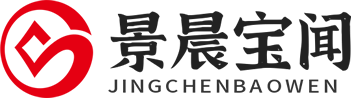 融易佰借